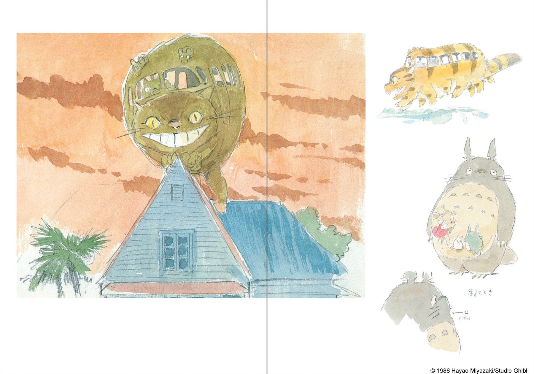 Studio Ghibli My Neighbor Totoro Journal (Let's Ride the Cat Bus)