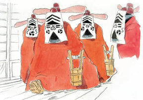 Spirited Away Journal