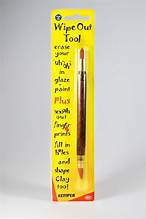Wipe Out Tool